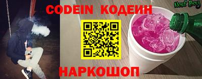 дурь Кинель