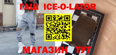 mdpv Кингисепп
