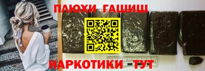 дурь Кинель