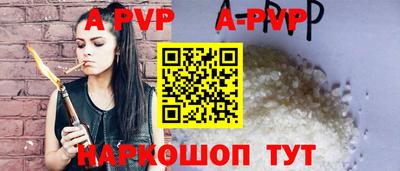 кристаллы Кимры