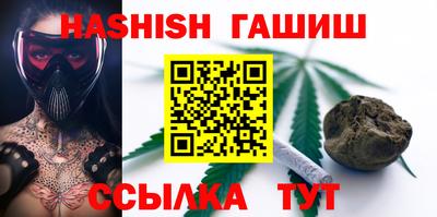 mdpv Кингисепп