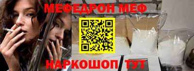 дурь Кинель