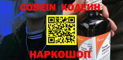 mdpv Кингисепп
