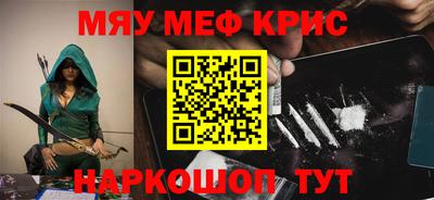 соль ск Коммунар