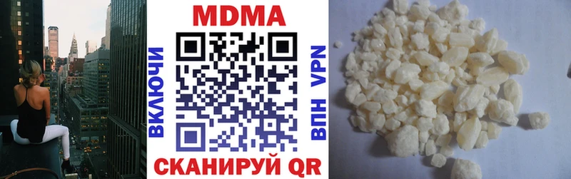 MDMA молли  цена наркотик  Карабулак 