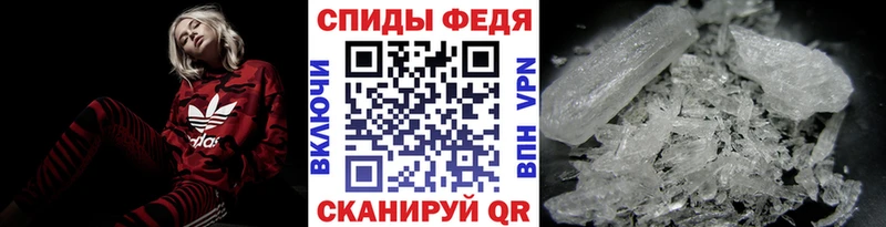 Метамфетамин витя  кракен ССЫЛКА  Карабулак 