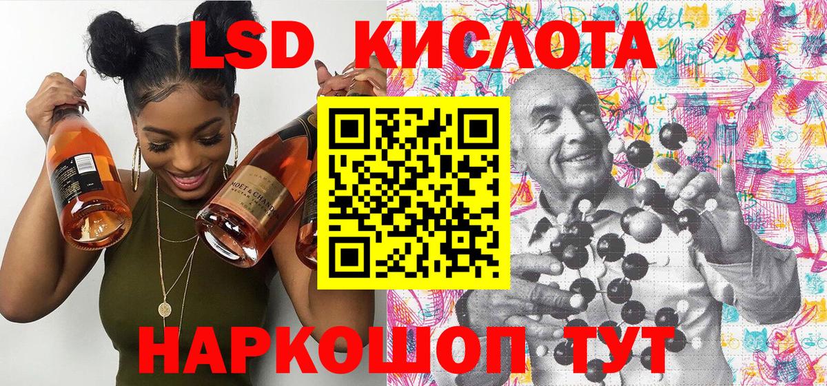 Марки N-bome 1,8мг  Вход с VPN  Марки N-bome 1,8мг  Карабулак 