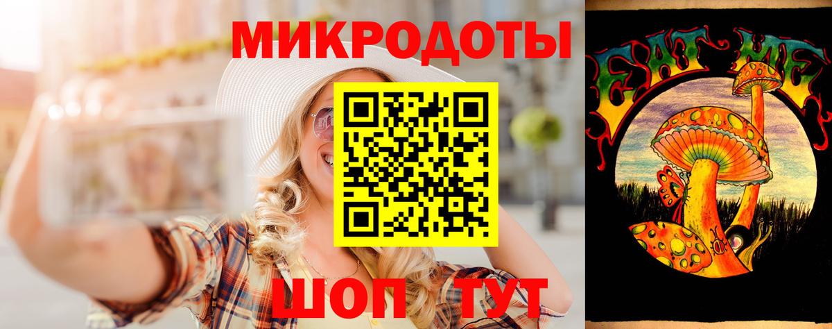 Псилоцибиновые грибы GOLDEN TEACHER  Вход с VPN  купить   Галлюциногенные грибы Magic Shrooms  Карабулак 