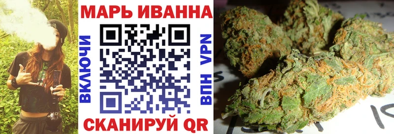 mega ссылки  Карабулак  Канабис OG Kush 